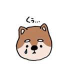 ふぁふぁ犬【柴犬編】（個別スタンプ：9）