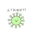 【コロナ】Virus Busters（個別スタンプ：17）