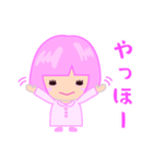 こーちゃんのわくわくスタンプ（個別スタンプ：1）