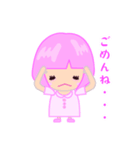 こーちゃんのわくわくスタンプ（個別スタンプ：3）