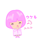 こーちゃんのわくわくスタンプ（個別スタンプ：9）