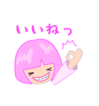 こーちゃんのわくわくスタンプ（個別スタンプ：10）
