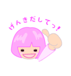 こーちゃんのわくわくスタンプ（個別スタンプ：11）