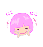 こーちゃんのわくわくスタンプ（個別スタンプ：12）