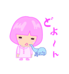 こーちゃんのわくわくスタンプ（個別スタンプ：22）