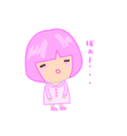 こーちゃんのわくわくスタンプ（個別スタンプ：26）