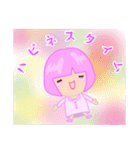 こーちゃんのわくわくスタンプ（個別スタンプ：32）
