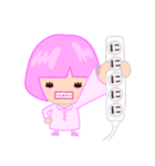 こーちゃんのわくわくスタンプ（個別スタンプ：37）