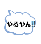 日常会話（大阪）（個別スタンプ：6）