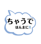 日常会話（大阪）（個別スタンプ：11）