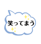 日常会話（大阪）（個別スタンプ：28）
