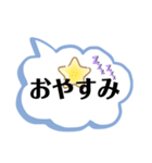 日常会話（大阪）（個別スタンプ：32）