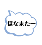 日常会話（大阪）（個別スタンプ：33）