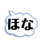 日常会話（大阪）（個別スタンプ：35）