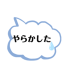 日常会話（大阪）（個別スタンプ：39）
