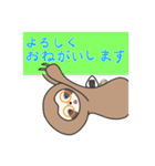 Slow's（個別スタンプ：6）