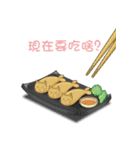 猫のオブザーバー（個別スタンプ：9）