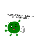 コロナくんに打ち勝つ（個別スタンプ：6）
