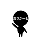 【シュールな顔文字】くろい人（個別スタンプ：2）