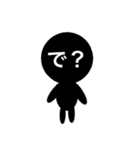 【シュールな顔文字】くろい人（個別スタンプ：8）