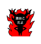 【シュールな顔文字】くろい人（個別スタンプ：12）