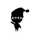【シュールな顔文字】くろい人（個別スタンプ：15）