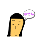 kyo_co5（個別スタンプ：2）