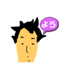 kyo_co5（個別スタンプ：4）