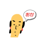 kyo_co5（個別スタンプ：5）