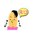 kyo_co5（個別スタンプ：6）