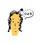 kyo_co5（個別スタンプ：9）