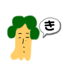 kyo_co5（個別スタンプ：11）