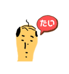 kyo_co5（個別スタンプ：13）