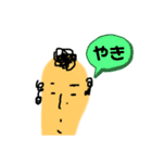 kyo_co5（個別スタンプ：14）