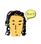 kyo_co5（個別スタンプ：18）