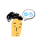 kyo_co5（個別スタンプ：21）