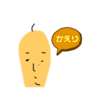 kyo_co5（個別スタンプ：28）