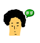 kyo_co5（個別スタンプ：29）