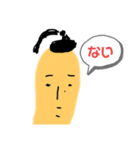 kyo_co5（個別スタンプ：32）