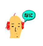kyo_co5（個別スタンプ：37）