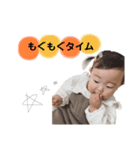 0.coco's（個別スタンプ：3）