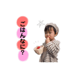 22.しゅうりつstamp（個別スタンプ：2）