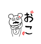 しんしんの使いやす〜いスタンプ（個別スタンプ：13）