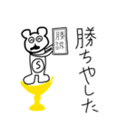 しんしんの使いやす〜いスタンプ（個別スタンプ：15）