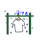 Tシャツの日常（個別スタンプ：3）