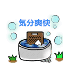 Tシャツの日常（個別スタンプ：11）