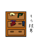 Tシャツの日常（個別スタンプ：14）