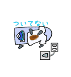 Tシャツの日常（個別スタンプ：22）