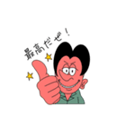 HAND DRIP公式スタンプ（個別スタンプ：20）