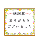 おしゃれなおばあちゃん達（個別スタンプ：39）